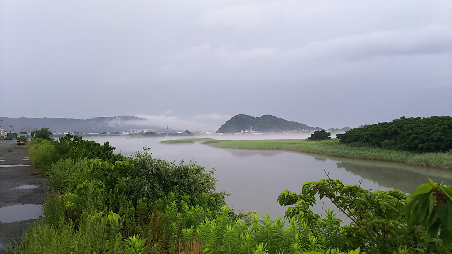 雨大丈夫ですか？