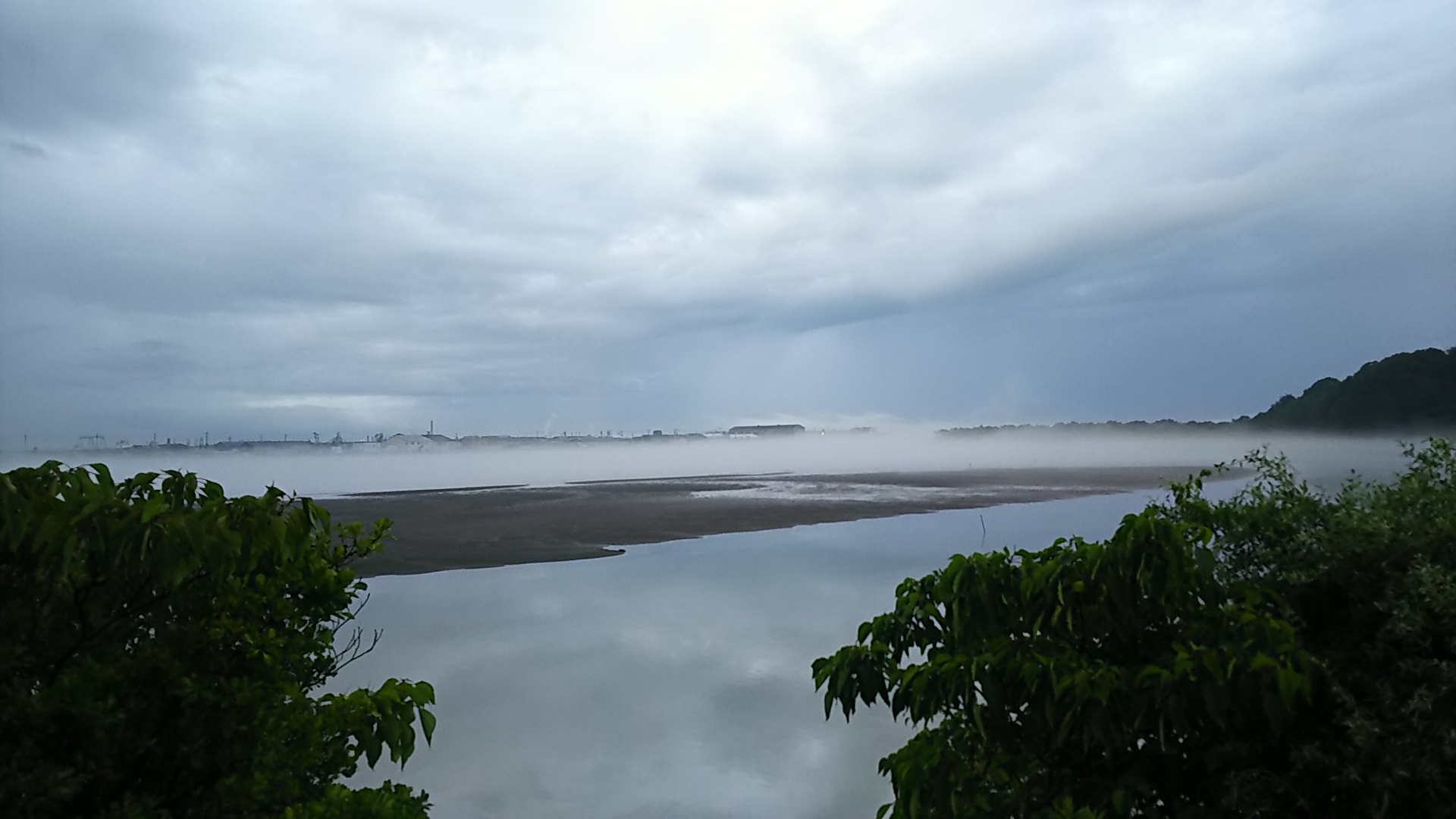 雨大丈夫ですか？