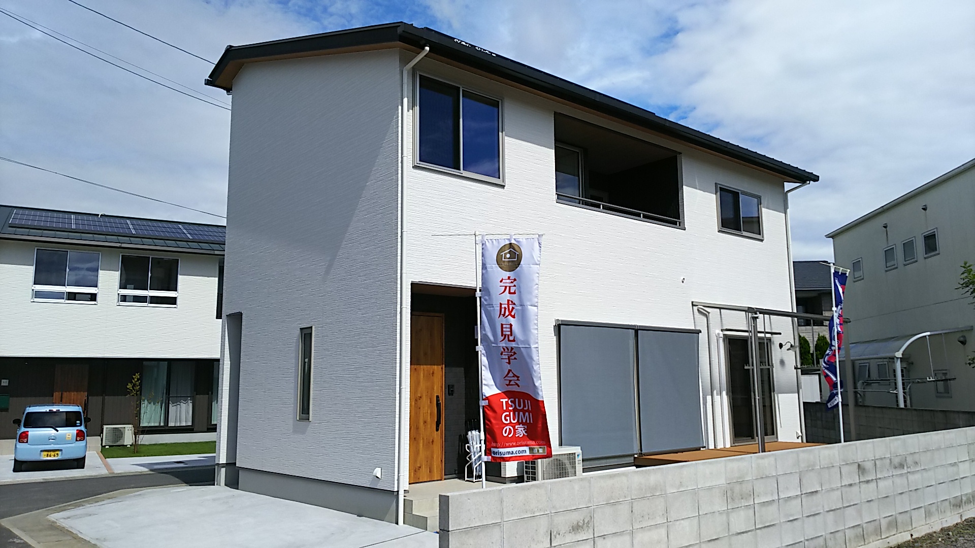 三軒屋町外にて完成見学会実施中(^^)/