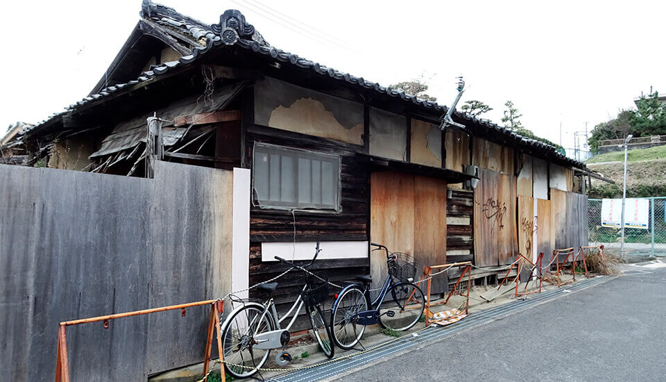 空き家や空き地を持て余していませんか？